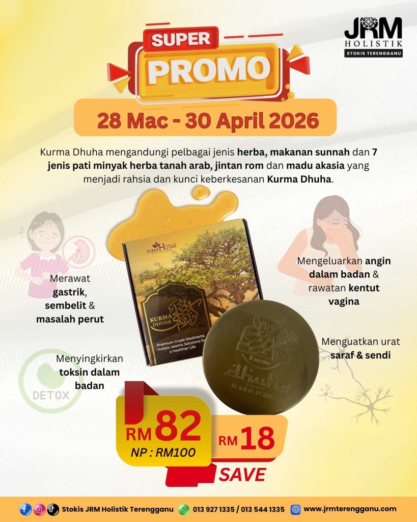 PROMO KURMA DHUHA